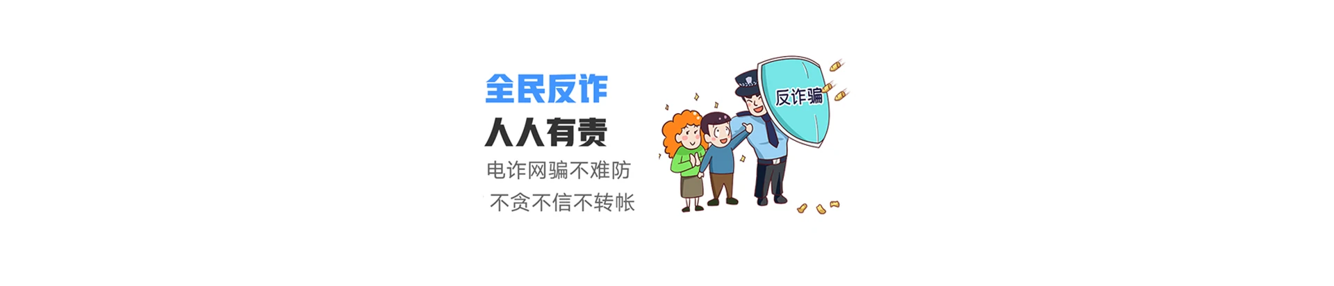 喀什市联通宽带